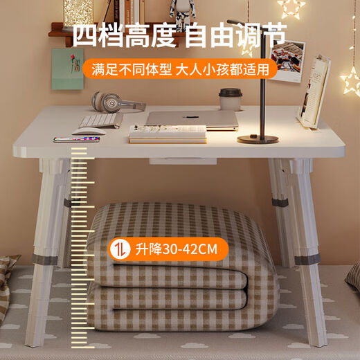 Desk liftable bed table laptop table folding table dormitory bed table small table student study table warm white four-speed lifting + integrated desktop 60 length * 40 width * 30-42 height