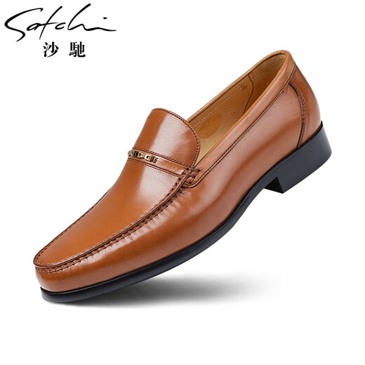 SATCHI new men's shoes are soft and breathable, men's business casual shoes, toe-layer cowhide, fashionable set-foot waxed leather shoes, fashionable brown 40, one size larger than the national code