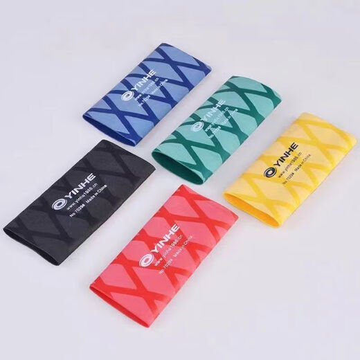 Galaxy Galaxy Table Tennisschläger Hitze Schrumpfhand Handkleber 7029 Schutzhandklinke Anti-Wear-Kleber-Tisch Tennis Handkleber Schweißabsorbing und Anti-Schlupf-Galaxie Hitze Schrumpfhandkleber [Gelb]