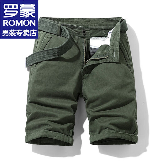 Pantalones de cinco puntos para hombres de Romon Shorts Pantalones sueltos para hombres Pantalones de playa Pantalones de tamaño masculino Pantalones de tamaño medio para hombres 17152 Caki 29 (2 pies 2)