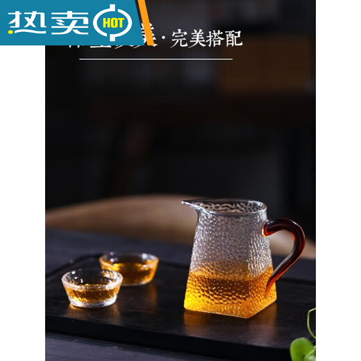 Gran capacidad 500 Copa feria Dispositivo de té engrosado de vidrio Gran parte del martillo japonés Copa masculina Té Té del mar Retón de té 1421 tazón de lluvia anochecer 200 ml