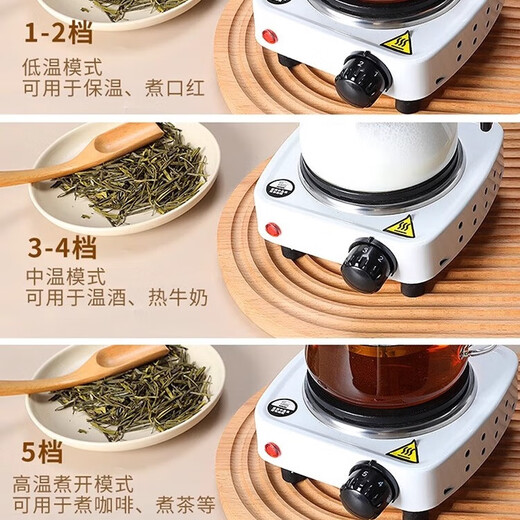 MONDINO Moka pot electric stove, small multi-functional household electric ceramic stove for making coffee and water, electric water stove, tea stove base, 500W round silver electric stove, five-speed adjustment