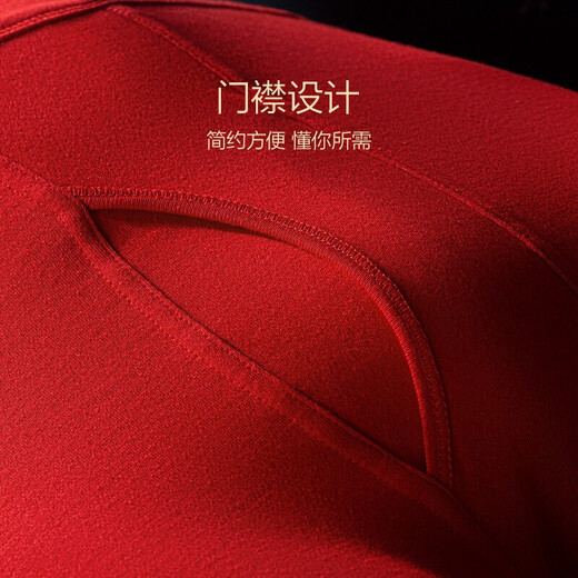Seven Wolves's Year of the Year of the Year of the Year of the Year of the Year of the Year of the People's Wedding Gifts Pure Cotton Full Cotton Wedding Gift 24 Fall and Winter Big Red Autumn Clothes and Autumn Pants Men Hongyun's Year of the Year of the Year of the Year of the Year of the Year of the Year of the Year of the People's Day of the People's Day of the People's Day of the People's Day of the People's Day of the People's Day of the People's Day of the Jahr des Jahres des Jahres des Volkstagstages des Volkstagstages des Jahres des Jahres des Jahres des Volkstagstages des Volkstagstages des Jahres des Jahres des Jahres des Jahres des Volkstagstages des Jahres des Jahres des Jahres des Jahres des Jahres des Jahres des Jahres des Jahres des Jahres des Jahres des Jahres des Jahres des Jahres des Jahres des Jahres des Jahres des Jahres des Jahres des Jahres des Jahres des Jahres des Jahres des Jahres des Jahres des Jahres des Jahres des Jahres des Jahres des Volkstages des Volkstags