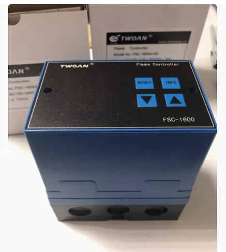 ZeusHera Combustion Controller FSC-1600-CK