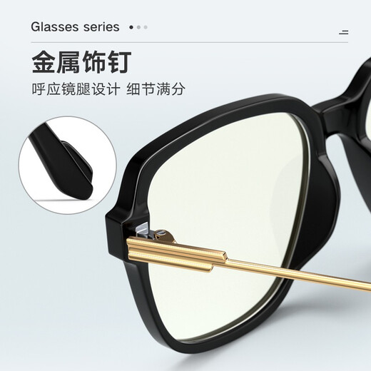 La parzin peut être équipée d'un cadre léger anti-bleu myopie pour les femmes, à la mode et facile à porter un bureau miroir non face et à un cadre de lunettes d'étude PJ15839 Piano Black Frame + Wanxin 1.60 Green Film (à moins de 400 degrés)