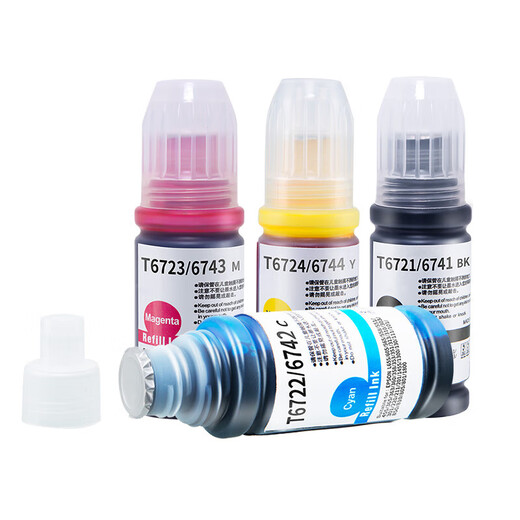 
Epson T672 ink Suitable for Epson L360 L130 L380 L1300 L310 L383 351 313 565 epson ink bin printer ink Four-color set Large capacity
