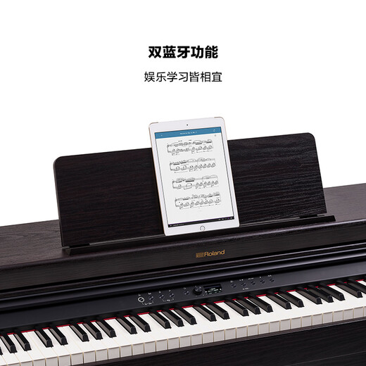 Roland RP701 household electric piano, adult 88-key vertical heavy hammer practice advanced digital piano RP701 white + free lifting stool