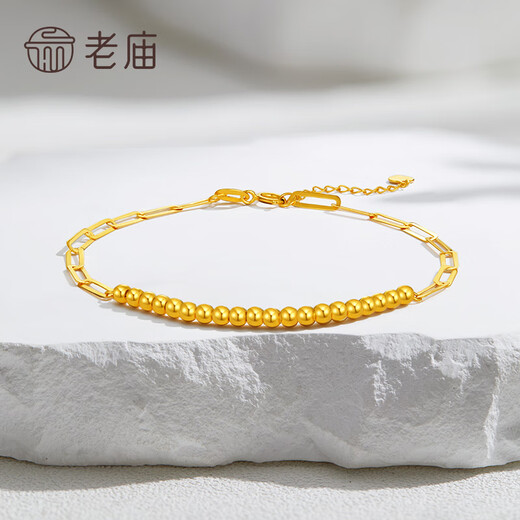 Laomiao 18k gold bracelet, gold bead bracelet AU750, women's bracelet, gift to girlfriend and wife for holiday birthday, gold foil + exquisite gift box (A type, about 1g)