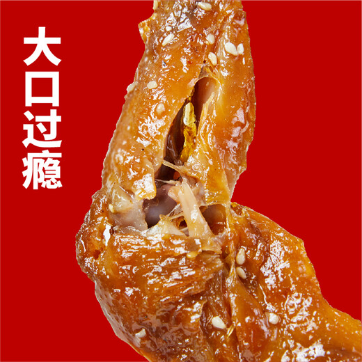 
Tan Baye’s spicy snack gift box gift box Sichuan Zigong cold eating rabbit specialty combination holiday gift group purchase gift gift box reputation preferred (10 bags total 1315g)