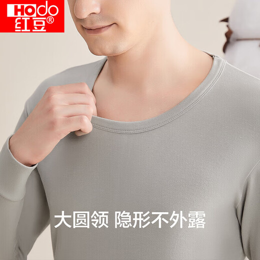 Red Bean Underwear Men's Pure Cotton Autumn Clothes and Autumn Pants Men's Bottoming Round Neck Thin Couple Thermal Underwear Light Silver Gray