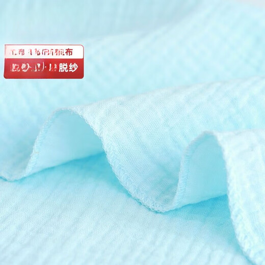 Chouying Gauze Diaper pour bébés, coton pur coton lavable à double couche à double couche, melon d'urine nouveau-né absorbe l'eau et respirant, blanc (un paquet de dix pièces) 1 morceau