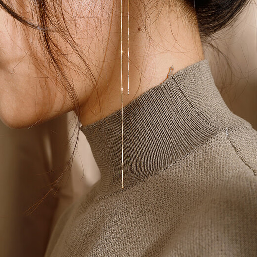 CEENIU Fat Donglai's same style 18k gold ear wire basic tassel earrings snake bone wire simple temperament long snake bone chain ear 18Kl rose gold pair (about 21cm)