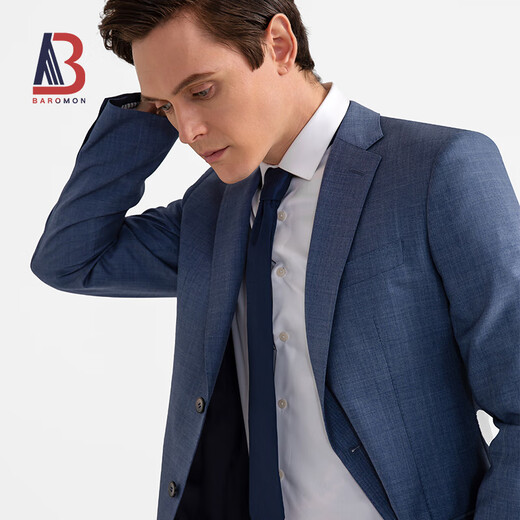 Peromon suit 70% wool Men's business formal casual suit wool suit light gray blue version A 185-please leave a message for the trousers size