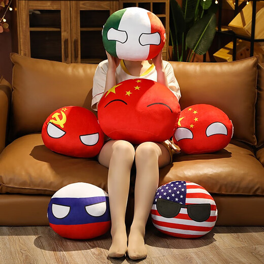 Xuanxuan Baby Cute Poland Ball Animation Peripheral Cos Doll Doll Plush Toy Cartoon Country Ball Pillow Doll China Ball-Big Eyes 10cm (Pendant)