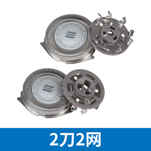 
Flash Philips Razor S1000 S1010 S1020 S1050 S1060 Blade Blade Mesh Accessories 3 Blade 3 Blade 30-5
