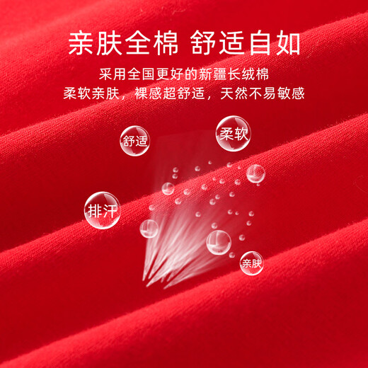优奇周岁女宝宝礼服夏季婴儿夏装衣服红色旗袍连衣裙夏天抓周冠衣中式