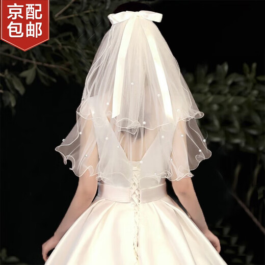 BBS Veil Proposal and Certificate Bride's Confession Photography Birthday Chinese Valentine's Day Bow Pearl Photo Photo Props Double-layer Pearl Veil-Hair Comb Type