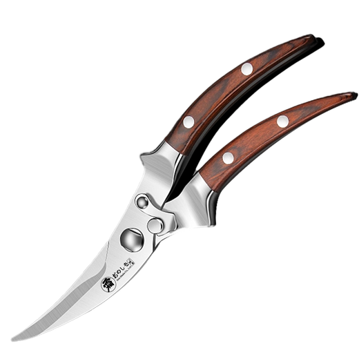 Tijeras multifuncionales para matar peces, potentes tijeras para huesos de pollo, de acero inoxidable, importadas originales de Japón, para cocina