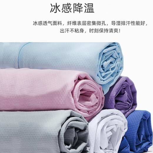 Jia Diao Ni sun protection cool fishing clothing jacket ice cooling ice mesh thin sun protection clothing outdoor travel cycling fashion sky blue 3XL