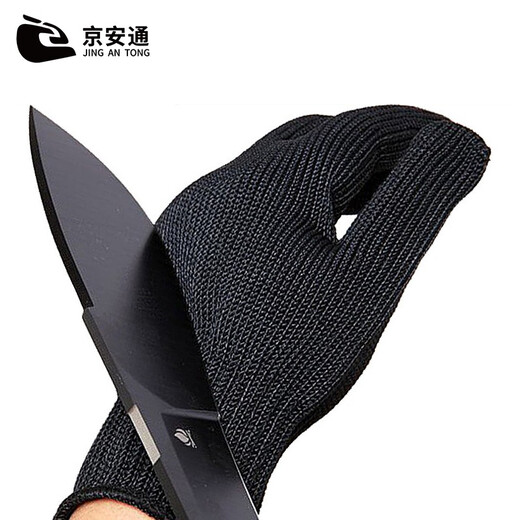 Jingantong Safety Anti-cut Gloves Level 5 Soft and Comfortable Cutting Gloves Steel Wire Protective Gloves Black One Size