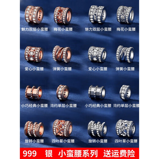 Fat Donglai same style 18k rose gold pendant 999 small waist female 18 color gold four-leaf clover single pendant rose gold single chain