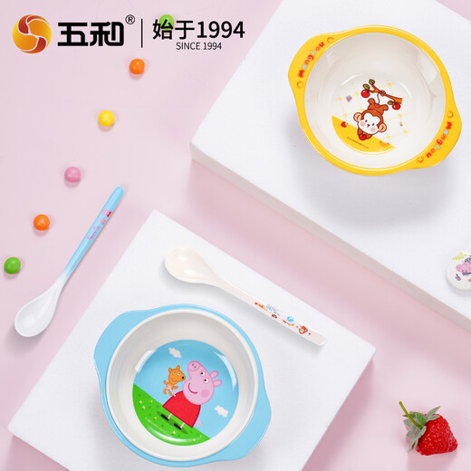 五和（WUHE）婴儿辅食碗宝宝碗专用婴幼儿米糊小碗单柄双耳耐摔防烫儿童餐具 萌猴A辅食碗