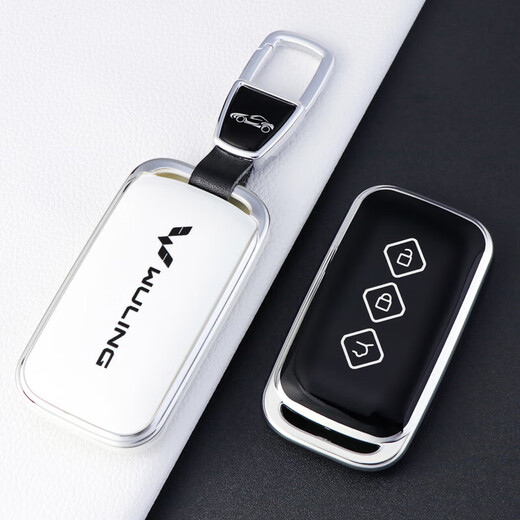Cubierta clave de Chaomeng Wuling Starlight S Key 2024 Jiachen Xingchen Starchi Men's y Women's Advanced Pilot Case Case Cubre D - Fashion Black - [con manguito de metal]