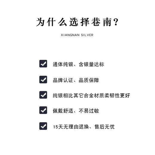 Xiangnan 999 sterling silver freshwater pearl earrings for women 2025 new popular earrings niche high-end earrings birthday gift 999 silver pearl earrings silver (pair)