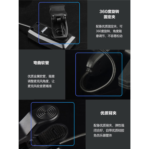 Senmartian Q09 2.4G wireless instrument microphone Hulusi flute Erhu professional pickup one-to-two stage performance special microphone recording amplification musical instrument microphone Hulusi wireless single microphone (ordinary model) good sound quality/no delay/seconds to start up official standard configuration