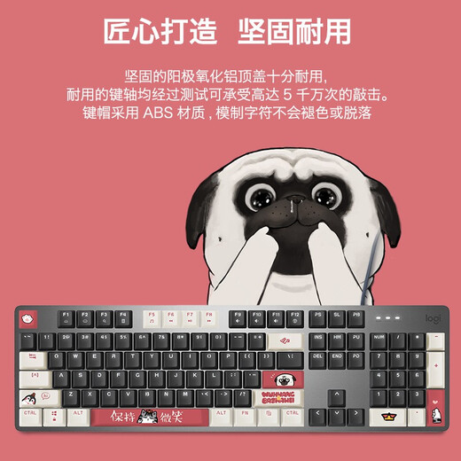 罗技（Logitech） K845 机械键盘 办公游戏电竞键盘 金属有线键盘游戏办公104键全尺寸键盘 单光 送男友节日礼物 【k845吾皇系列】黑色 TTC茶轴