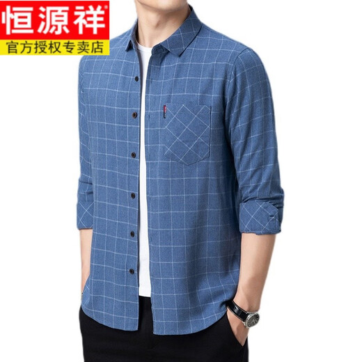 Hengyuanxiang algodón puro camisa de manga larga Spring y otoño Nuevo estilo de mediana edad y ancianos Camisa de algodón de gran tamaño de gran tamaño 6626 gris [engrosado] Lavada 170/l Recomendada 115-135Jin [Jin equivale a 0.5 kg]