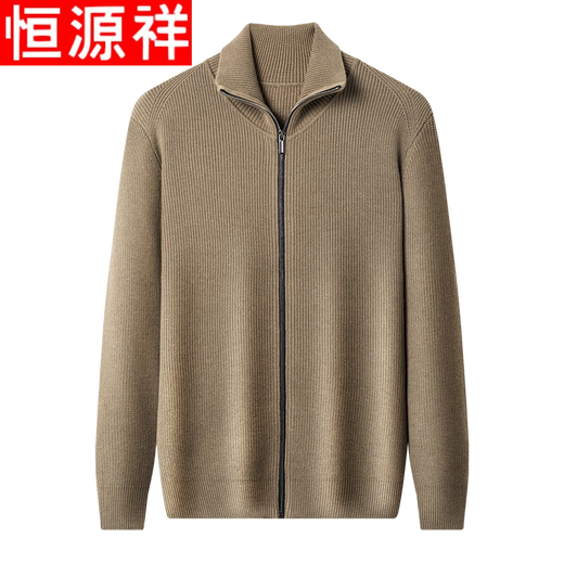 恒源祥鄂尔多市纯羊毛绒开衫男秋冬中年加厚翻领时尚针织衫毛衣拉链外套 茶绿 100%不起球高档170码 120-140斤
