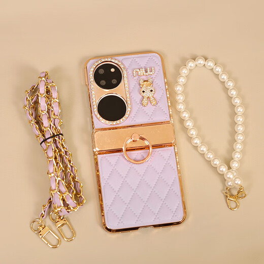 Speed ​​summer hinge full-inclusive high-end suitable for Huawei Pocket2 mobile phone case small fragrance style crossbody folding anti-fall pockets women's ring buckle p50pocket new orange premium [orange] hinge full-inclusive leather case + crossbody chain + bead chain Huawei Pocket 2