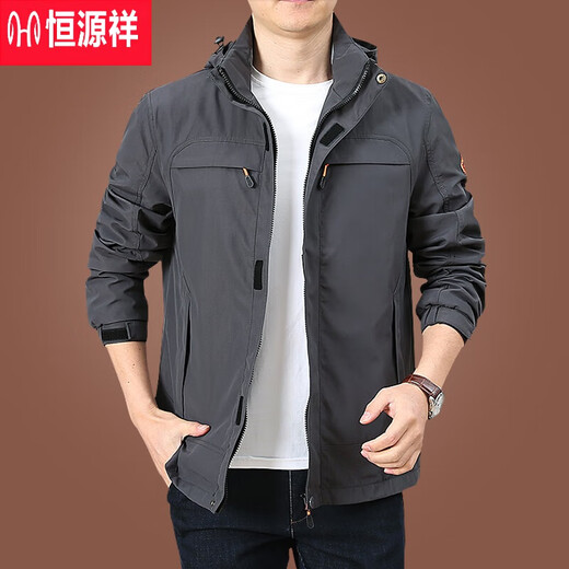 Hengyuanxiang Work Jacket Men's 2025 Осень и Зимняя новая повседневная куртка среднего возраста военной зеленой пиджаки Мужской теплый топ 9898 [черный] Съемная кепка - плюшевые M 170 -специфики (120JIN [JIN равен около 0,5 кг]))