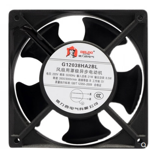 Delixi Electrical Axial Flow Wind Industrial Heat Dissipation 12038HA2 Oil-containing AC220V Distribution Cabinet Exhaust Fan 380V DHBFG12038HA2SL 120*120*3