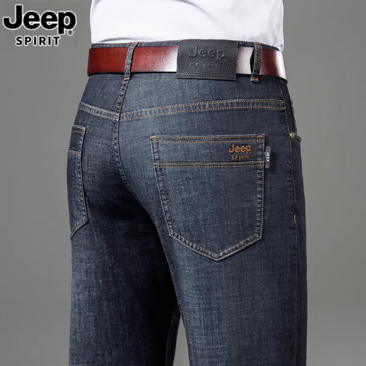 Jeep Spirit Jeep véritable jeep homme haute taille profonde 2025 printemps et été nouveau grand taille slim slim slim masculin's pantalon noir et gris-679 [1 pack] taille régulière 29 [circonférence d'attente 2,2 pieds]