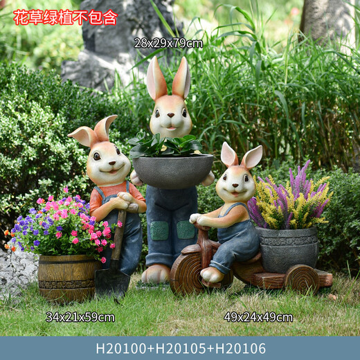 Yi Mingyuan courtyard decoration floor-standing simulation rabbit ornaments living room balcony crafts outdoor animal sculpture flower pot landscape combination 4