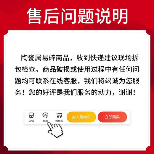 SUSHI CERAMICS Ru kiln Kung Fu tea set can be opened and can be used to grow Ru porcelain 10-head Zhongde teapot gift box J0430 holiday souvenir