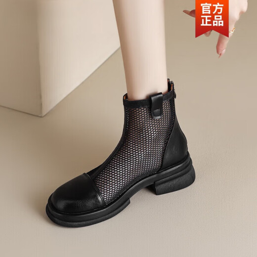 卡帝乐鳄鱼（CARTELO）品牌真皮马丁靴女2023夏季新款凉鞋英伦网纱靴子透气厚底镂空短靴 黑色 36