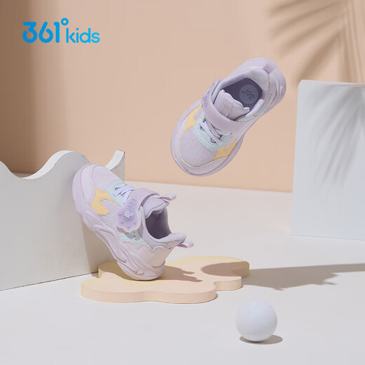 361 Children's shoes, girls' toddler shoes, dense mesh children's shoes, spring style soft sole Velcro baby shoes, rose water purple/light pink purple/light ice blue 23