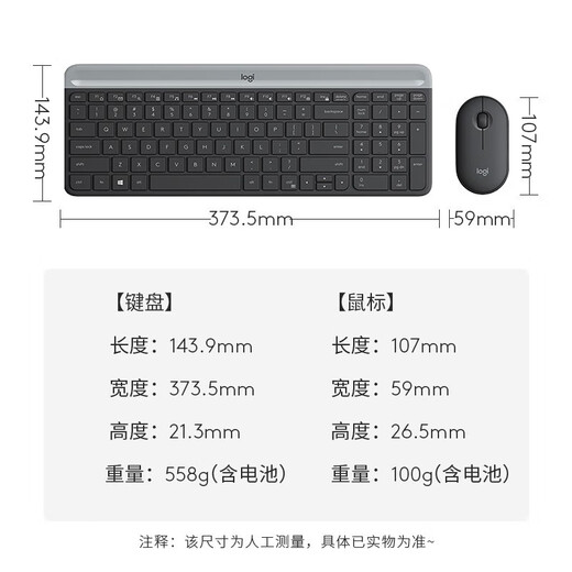 Logitech MK470 Keyboard and Mouse Set Wireless Keyboard and Mouse Set Mute Full Size Thin Keyboard Office Business Travel Set MK470 Dogwood Powder