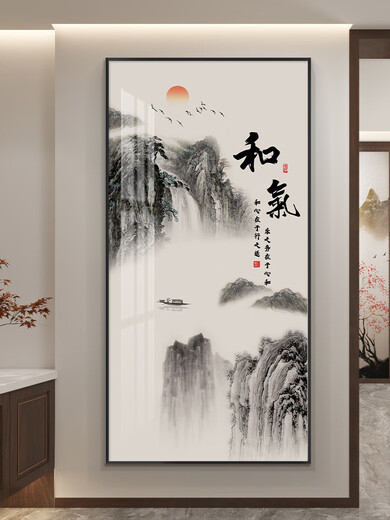 新中式入户玄关装饰画简约现代挂画壁画字画书法山水画竖版走廊 HJ-6296 60*120 尊贵黑框 高透镜面晶瓷画（平面）