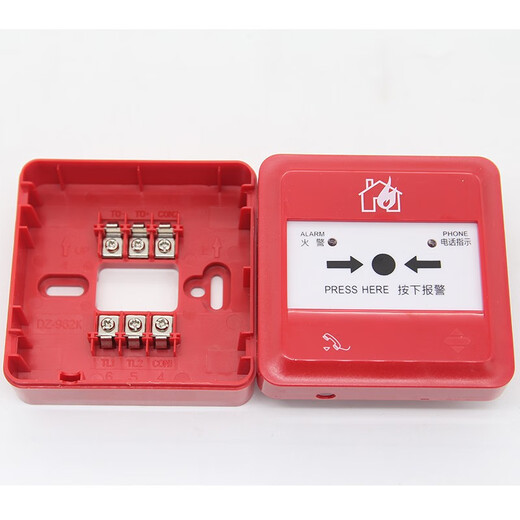 Panhai Sanjiang Mobile News J-SAP-M-962K (Ex) non-coded alternative J-SAP-M-960K explosion-proof mobile news