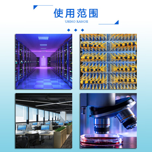 长迎电信级光纤跳线SC-SC单模单芯1米光端机收发器跳线 光缆熔接尾纤 方转方光纤连接线 SC-SC（单模单芯） 3米