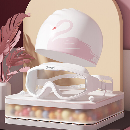 You Swimming Goggles Women's Waterproof Anti-fog HD Large Frame Myopia Swimming Goggles Women's Professional Diving Swimming Cap Swimming Equipment Transparent White + Swan Silicone Swimming Cap 550 Degrees