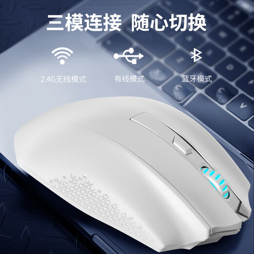Red Dragon (REDRAGON) G62 wireless wired Bluetooth three-mode gaming mouse 63G lightweight PAW3395 ergonomic high-end gaming e-sports mouse long battery life-white
