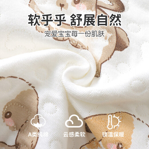 Youqi baby vest spring and autumn style pure cotton type A baby vest autumn and winter quilted warm and stylish cute Palace Tutu 73