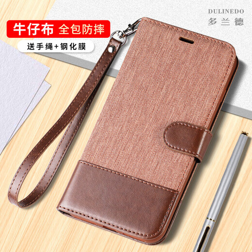 Nova65g Mobiltelefonhülle Flip Wallet Card Audio und Videoständer mit Lanyard Nova6se Silicon Nova6 5G Version Schwarz