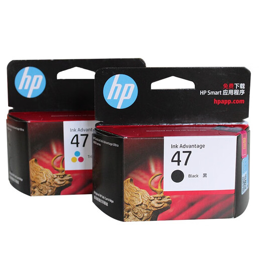 HP47 Original -Tintenpatronen Großer Druckvolumen für 4825 4826 4828 4829 4877 Drucker HP 47 SET [Schwarz + Farbe]