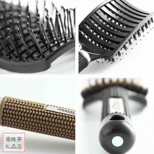 He Jiagong's rib comb for men with big back and oily hair blow-drying, curly hair comb, fluffy hair styling comb artifact, affordable comb set of four